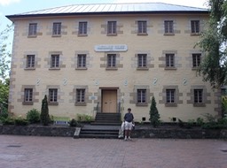 KIF_0602